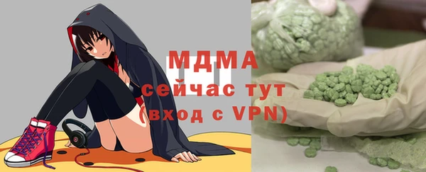 прущая мука Богданович